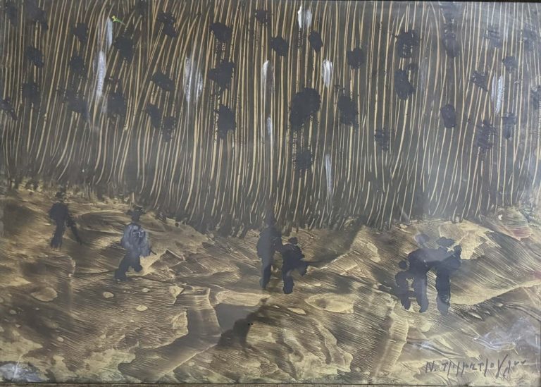 Τζιζμετζογλου 2