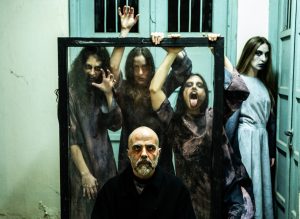 Χλιμίντρισμα 1