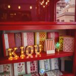 το Κιού- κόκκινη βιβλιοθήκη (1)