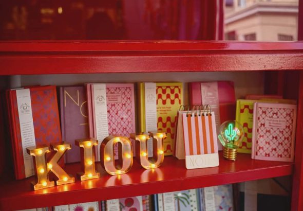 το Κιού- κόκκινη βιβλιοθήκη (1)