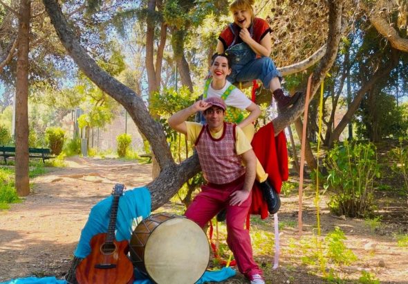 το παιδί και του κουδουνάκι - Μορφές Έκφρασης2 (1)