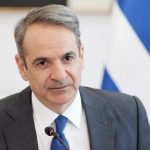 41b8bf78-mitsotakis-kyriakos