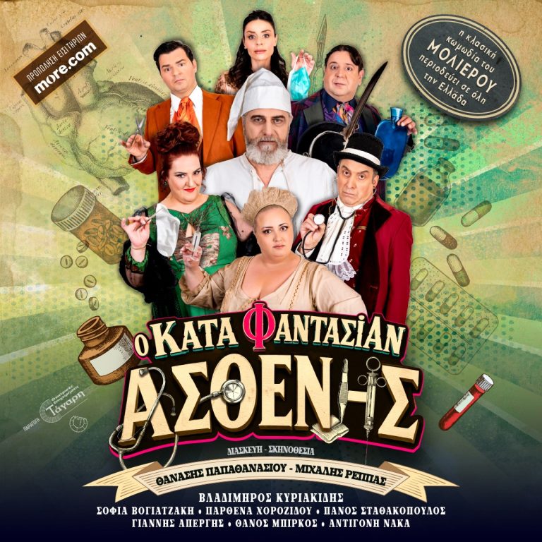 697163062_1392522822904018_574071729405192909_n
