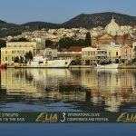 ELIA_LESVOS_CONFEST