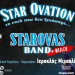 Starovas-1200x628