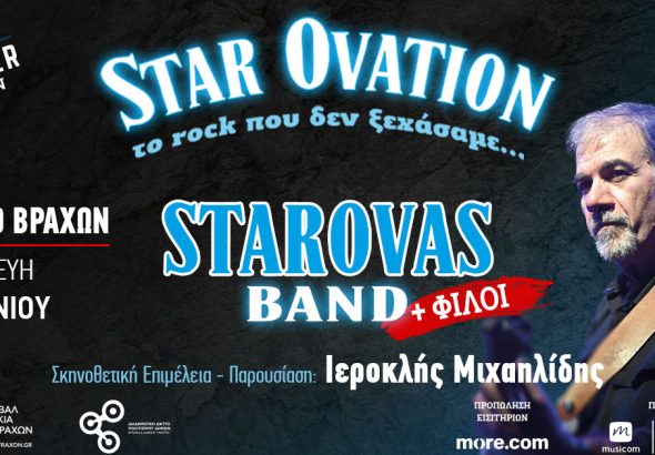Starovas-1200x628