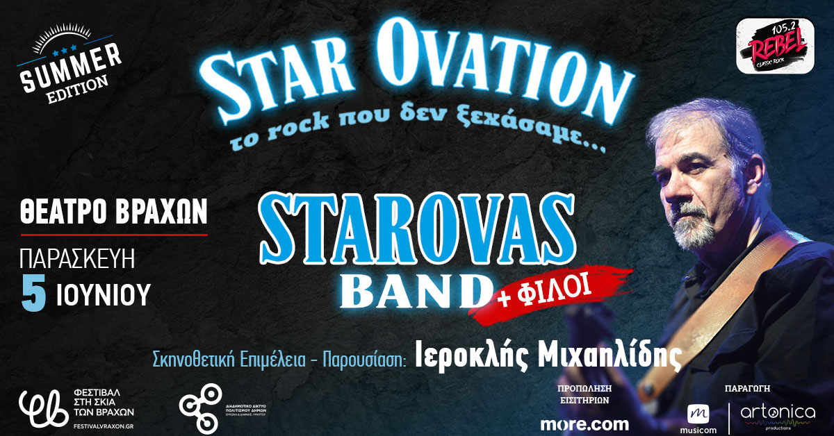 Starovas-1200x628