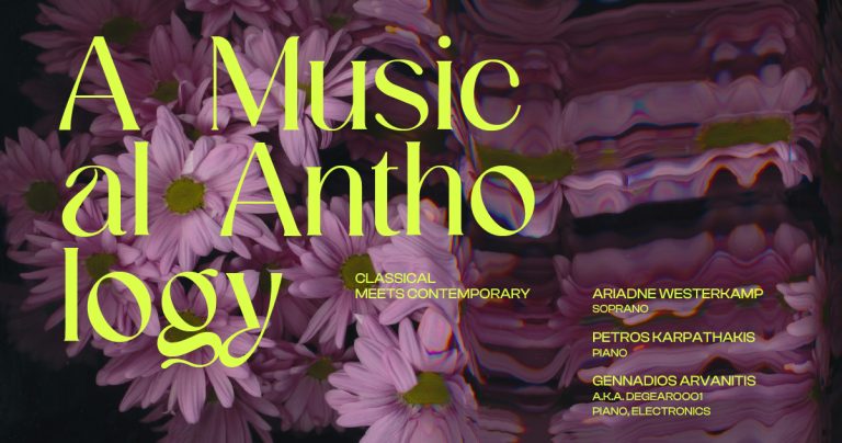 anthology poster