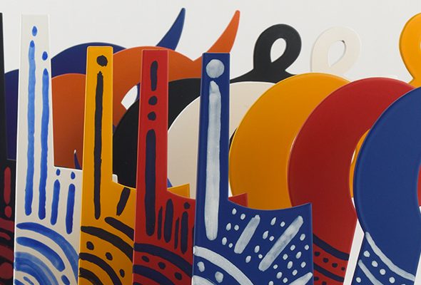 kastrinakis-newsbanner
