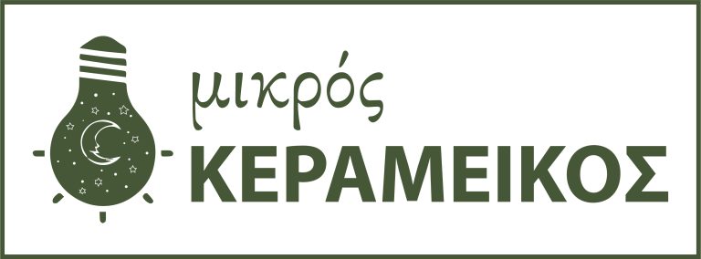 mikros_keramikos_green