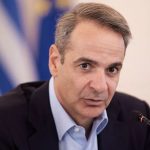 mitsotakis-kiriakos