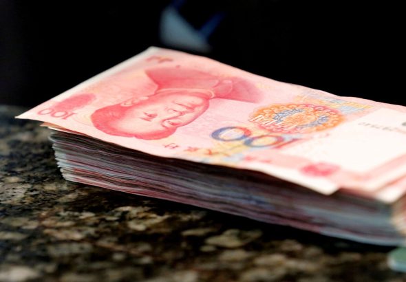 yuan-scaled