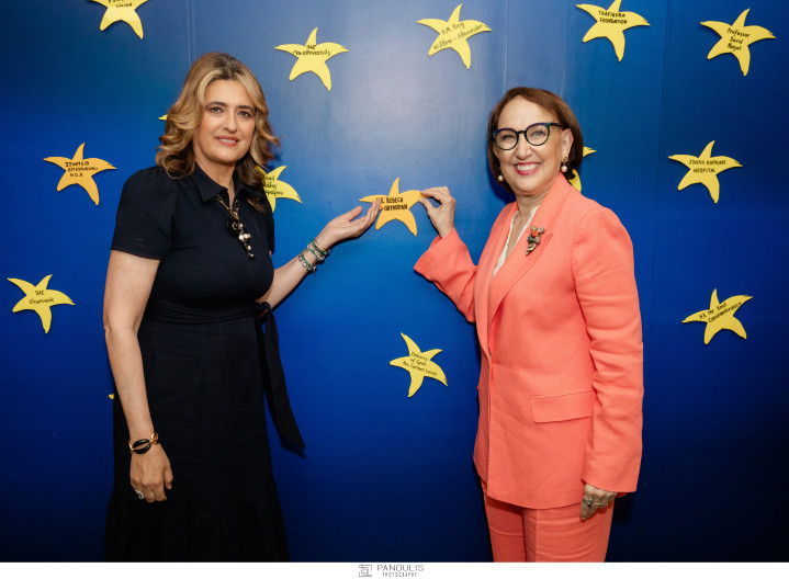 Επίσκεψη της Rebeca Grynspan στο Ογκολογικό Νοσοκομείο Παίδων «Μαριάννα Β. Βαρδινογιάννη-ΕΛΠΙΔΑ»
