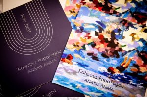 Εγκαίνια CL ART GALLERY – ΚΑΤΕΡΙΝΑ ΠΑΠΑΤΕΓΟΥ | «ANIMUS ANIMA»