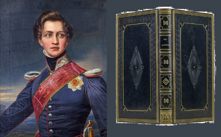 Joseph_Karl_KAPODISTRIAS