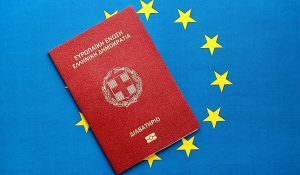Αλλάζουν όλα στα ταξίδια εντός Ευρώπης από τον Αύγουστο του 2026