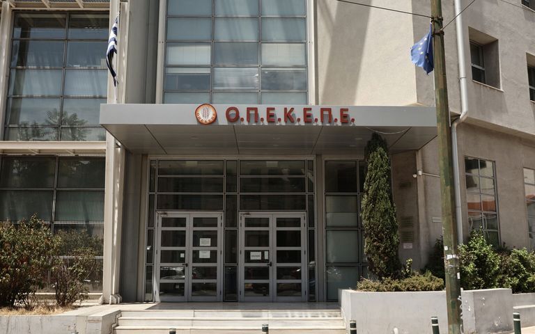 ΟΠΕΚΕΠΕ: Διώξεις της Ευρωπαϊκής Εισαγγελίας σε 4 από τους 11 εν ενεργεία βουλευτές