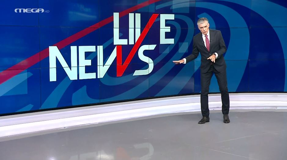 Απογευματινή Ζώνη: Δυνατή πρεμιέρα για το «Live News» – Πολύ χαμηλά οι «Καθαρές Κουβέντες»