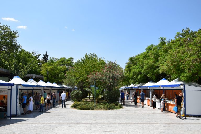 54ο ΦΕΣΤΙΒΑΛ ΒΙΒΛΙΟΥ ΠΕΔΙΟΝ ΤΟΥ ΑΡΕΩΣ | Η καρδιά του Πολιτισμού χτυπάει στο Πεδίον του Άρεως! | Καθημερινά, 4–20 ΣΕΠΤΕΜΒΡΙΟΥ 2026