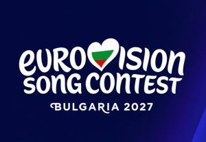 Eurovision 2027: Τι προβλέπουν οι νέοι κανονισμοί από την EBU