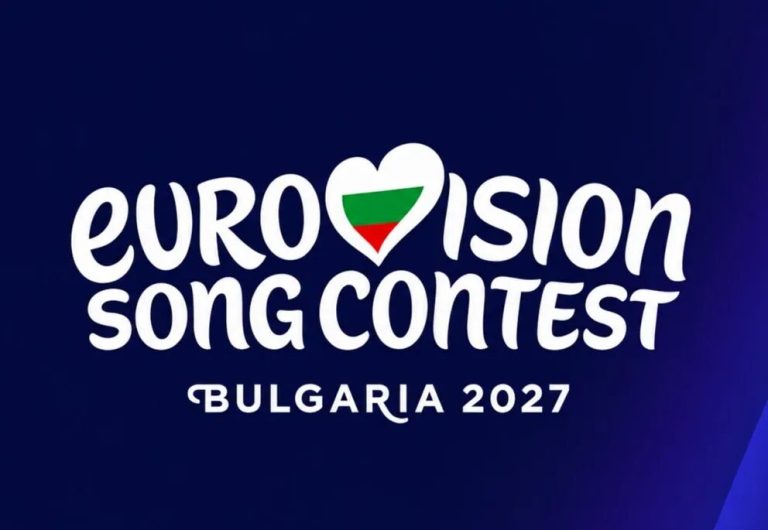 Eurovision 2027: Τι προβλέπουν οι νέοι κανονισμοί από την EBU