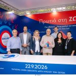 22 ΣΕΠΤΕΜΒΡΙΟΥ: ΠΑΓΚΟΣΜΙΑ ΗΜΕΡΑ ΕΘΕΛΟΝΤΗ ΔΟΤΗ ΜΥΕΛΟΥ ΤΩΝ ΟΣΤΩΝ – ΠΡΩΤΙΑ ΣΤΗ ΖΩΗ ΓΙΑ ΤΟ ΟΡΑΜΑ ΕΛΠΙΔΑΣ