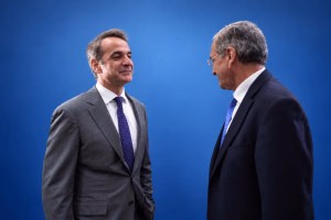Ώρα σου καλή…