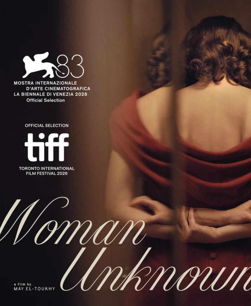 Η ταινία «Woman Unknown» κέρδισε το Χρυσό Λιοντάρι στο Φεστιβάλ Κινηματογράφου της Βενετίας