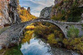 4 μαγικοί προορισμοί για το Σαββατοκύριακο