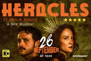 Heracles: Of Men & Beasts – Οι The Barden Party για πρώτη φορά στην Αθήνα | 26 /9 στο Τheatre of the NO