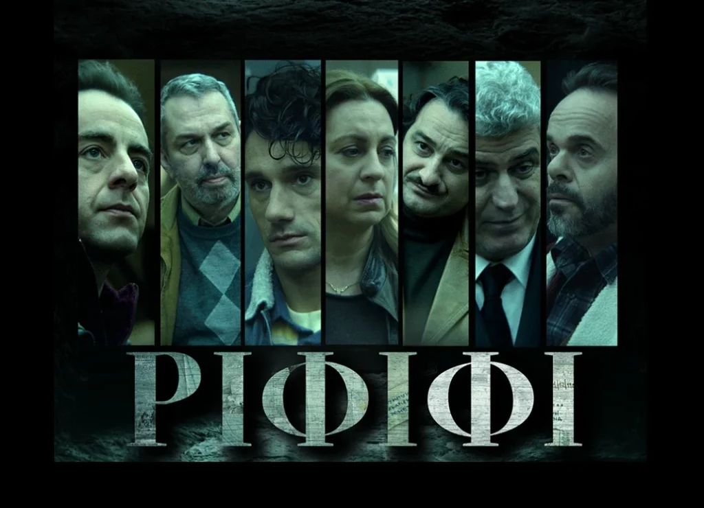 Οι σειρές που κέρδισαν την πρωτιά στην prime time