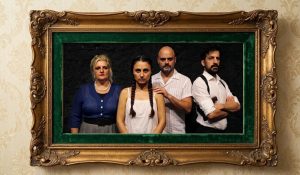 Πρεμιέρα στην παράσταση “Σπυριδούλα” 8 Oκτωβρίου στο θέατρο Αλκμήνη