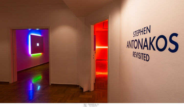 Εγκαίνια CITRONNE Gallery Αθήνα | Στήβεν Αντωνάκος | Antonakos Revisited