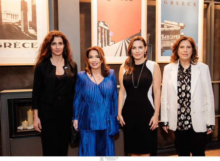 RADISSON BLU PARK HOTEL ATHENS | «ΜΝΗΜΗ ΚΑΙ ΟΡΙΖΟΝΤΑΣ»: Η ΕΛΛΑΔΑ ΜΕΣΑ ΑΠΟ ΤΙΣ ΤΟΥΡΙΣΤΙΚΕΣ ΑΦΙΣΕΣ ΤΩΝ ΣΥΛΛΟΓΩΝ ΤΟΥ ΕΘΝΙΚΟΥ ΙΣΤΟΡΙΚΟΥ ΜΟΥΣΕΙΟΥ