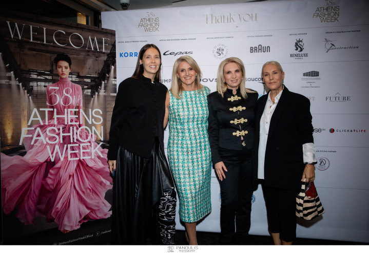 38th Athens Fashion Week: Opening Party με λαμπερούς καλεσμένους και fashion forward vibes