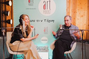 Ο Διονύσης Τσακνής καλεσμένος της Γιώτας Τσιμπρικίδου στο 200ο artpodcast