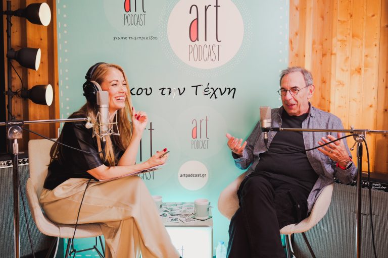 Ο Διονύσης Τσακνής καλεσμένος της Γιώτας Τσιμπρικίδου στο 200ο artpodcast