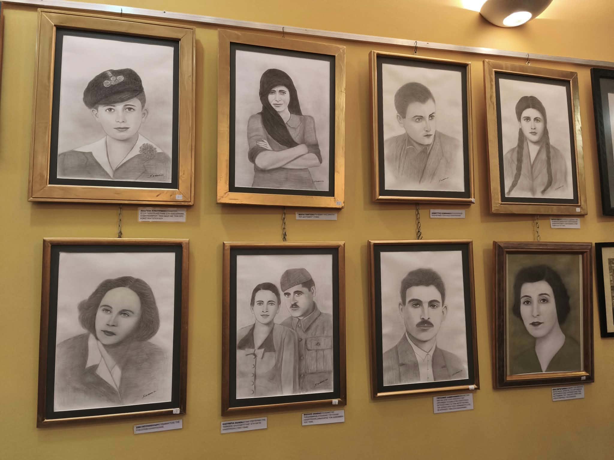 H έκθεση ”Μνήμες σε καμβά 1940-1944 ”στο Μουσείο Εθνικής Αντίστασης Ηλιούπολης.