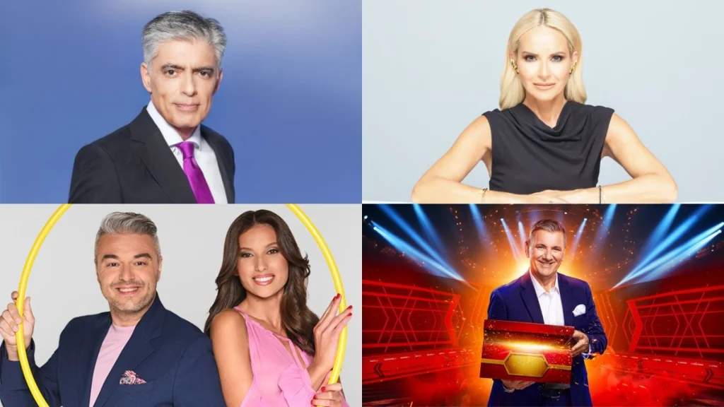 Απογευματινή Ζώνη: Το Live News μπροστά από τον ανταγωνισμό – Ψηλά Deal και Τροχός
